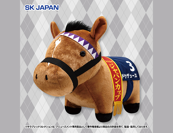 ROUND1コラボキャンペーン