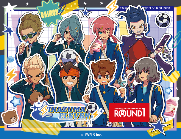 イナズマイレブン 英雄たちのヴィクトリーロード × ROUND1コラボキャンペーン