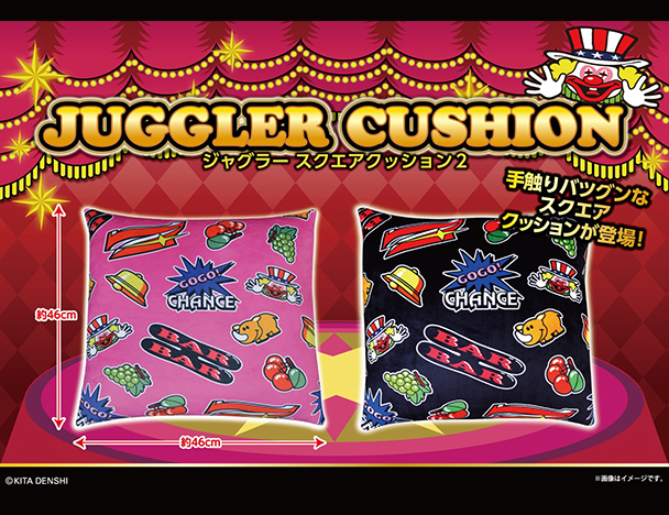 ROUND1コラボキャンペーン