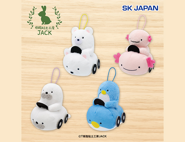 ROUND1コラボキャンペーン