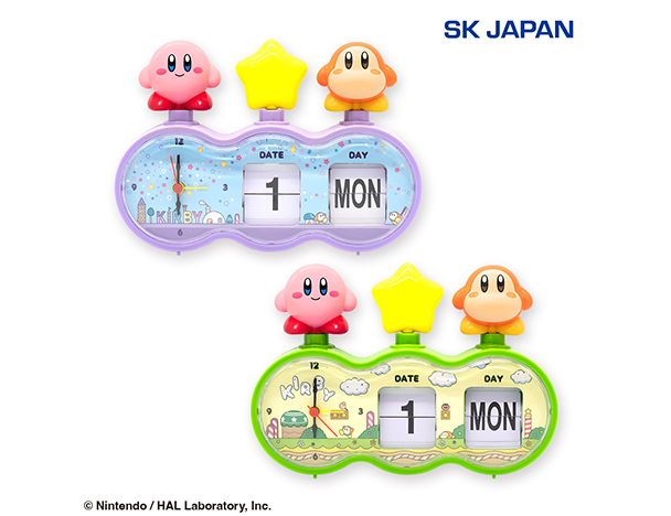ROUND1コラボキャンペーン