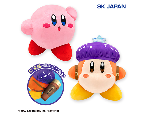 ROUND1コラボキャンペーン