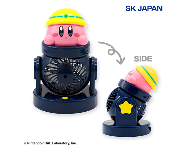 ラウンドワン】クレーンゲーム