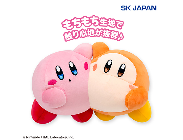 ROUND1コラボキャンペーン