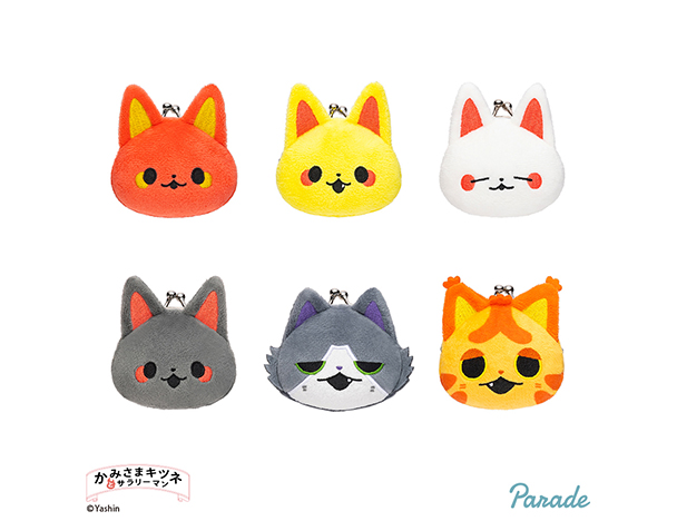 ROUND1コラボキャンペーン