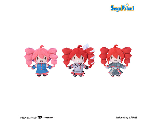 ROUND1コラボキャンペーン