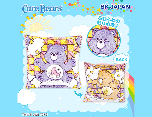 ROUND1コラボキャンペーン