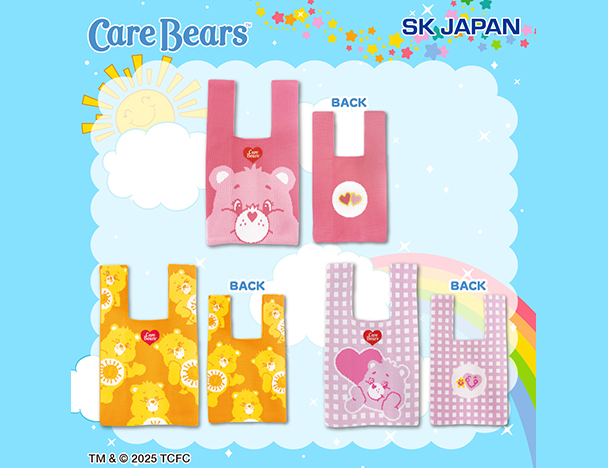 ROUND1コラボキャンペーン