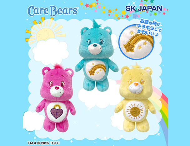 ROUND1コラボキャンペーン