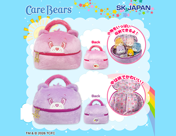 ROUND1コラボキャンペーン