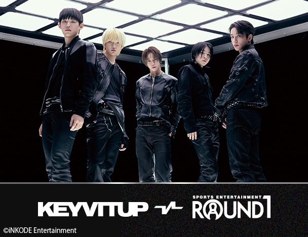 KEYVITUP × ROUND1コラボキャンペーン