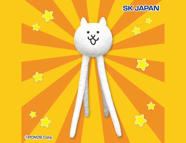 ROUND1コラボキャンペーン