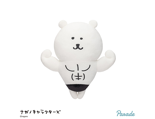 ROUND1コラボキャンペーン