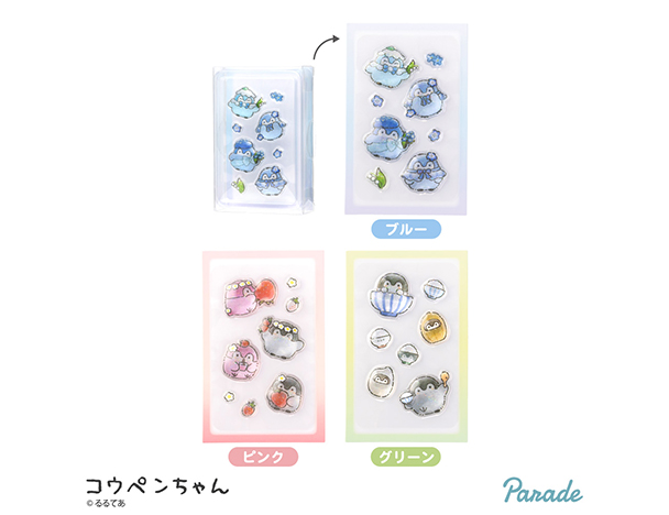ROUND1コラボキャンペーン