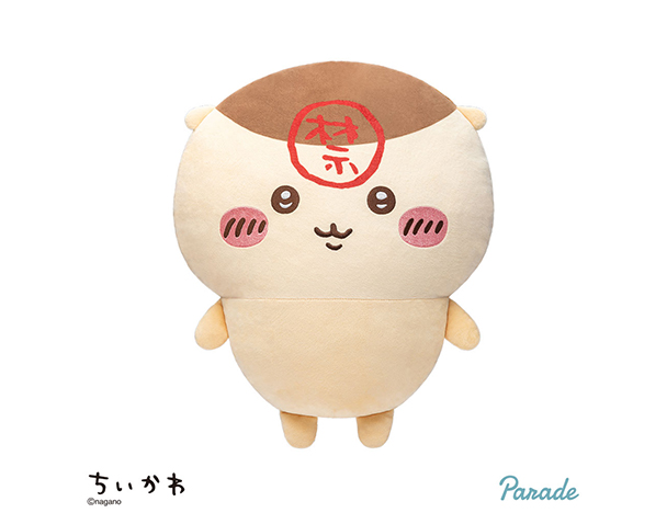 【美品】 SiM Big ぬいぐるみ ５体セット ROUND1限定 ラウンドワン】クレーンゲーム