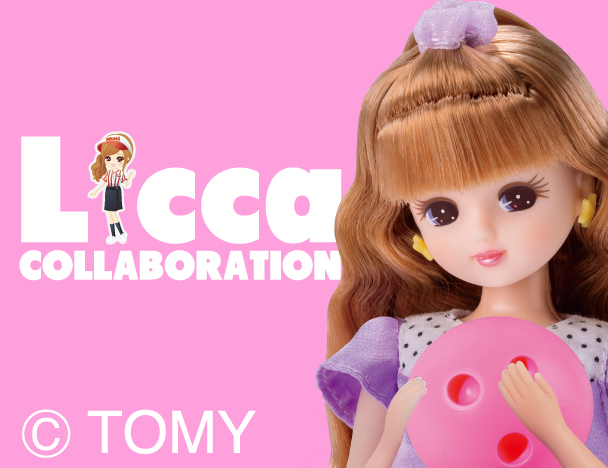 リカちゃん× ラウンドワン コラボキャンペーン
