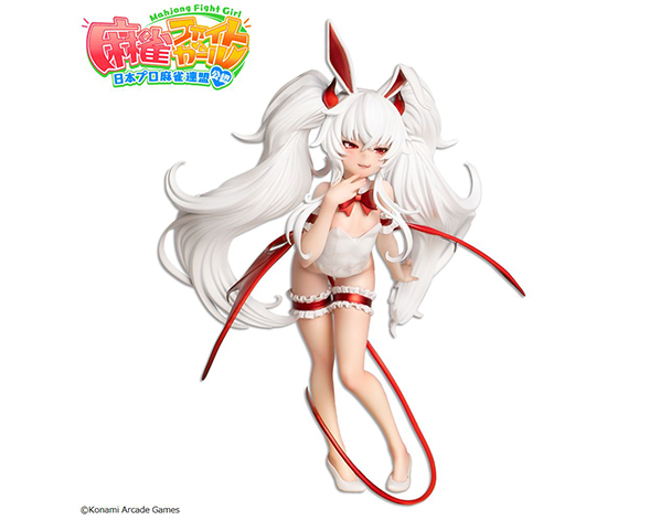 ROUND1コラボキャンペーン