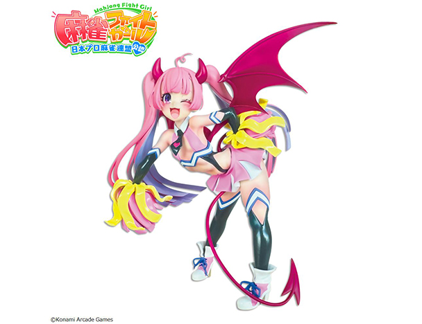 ROUND1コラボキャンペーン