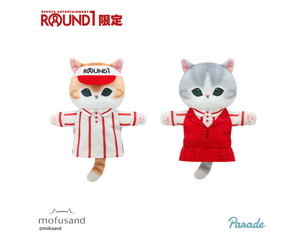ROUND1コラボキャンペーン