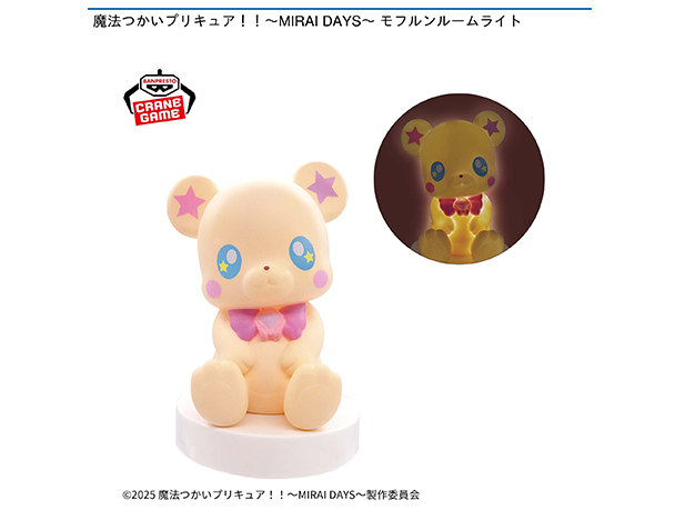 ROUND1コラボキャンペーン