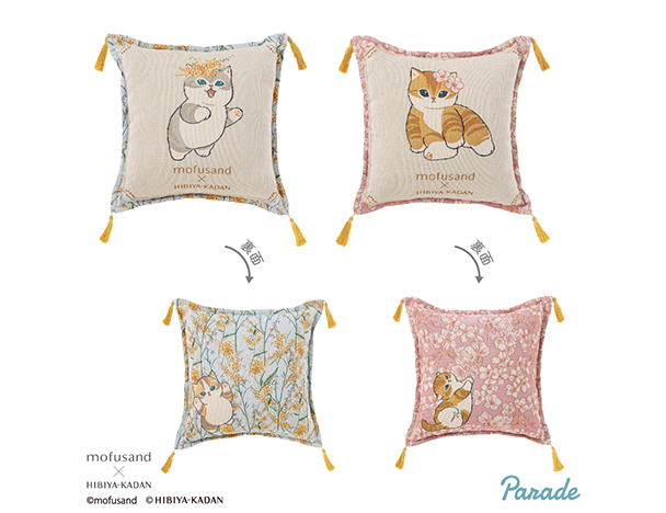 ROUND1コラボキャンペーン