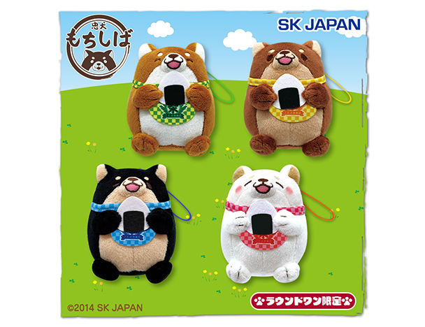 ROUND1コラボキャンペーン