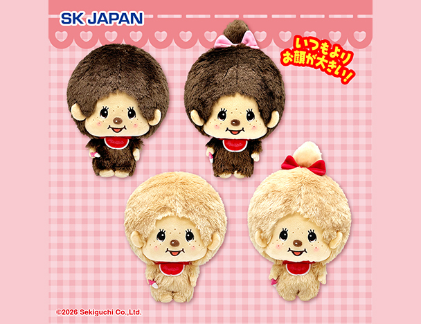 ROUND1コラボキャンペーン