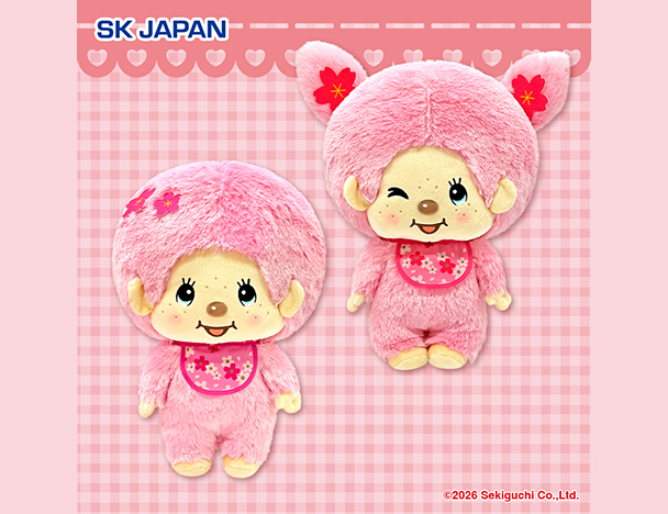 ROUND1コラボキャンペーン