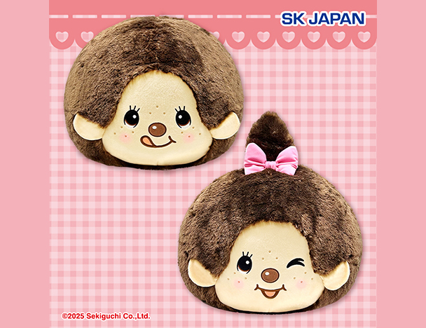 ROUND1コラボキャンペーン