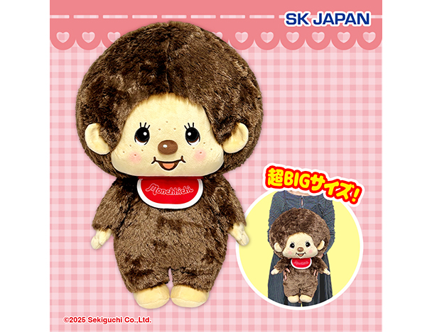 ROUND1コラボキャンペーン