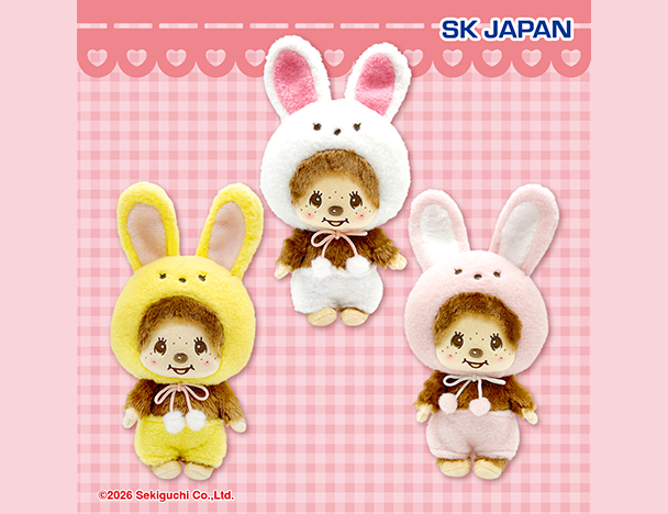 ROUND1コラボキャンペーン