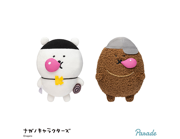 ラウンドワン】クレーンゲーム