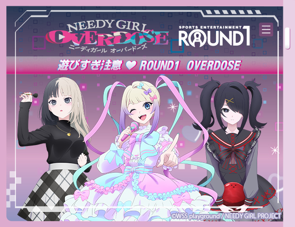 NEEDY GIRL OVERDOSE × ROUND1コラボキャンペーン