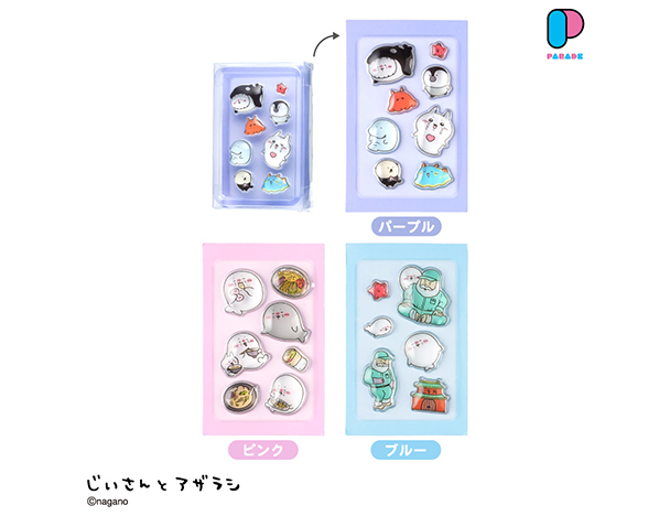 ROUND1コラボキャンペーン