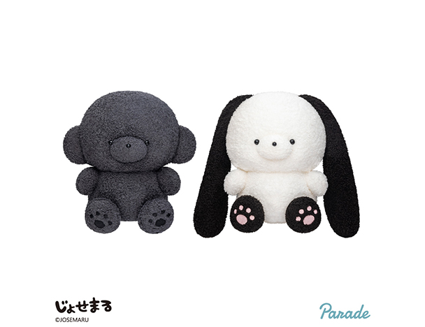 ROUND1コラボキャンペーン