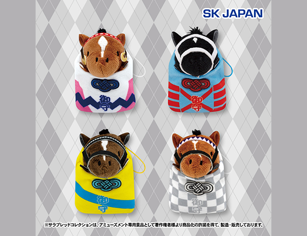 ROUND1コラボキャンペーン