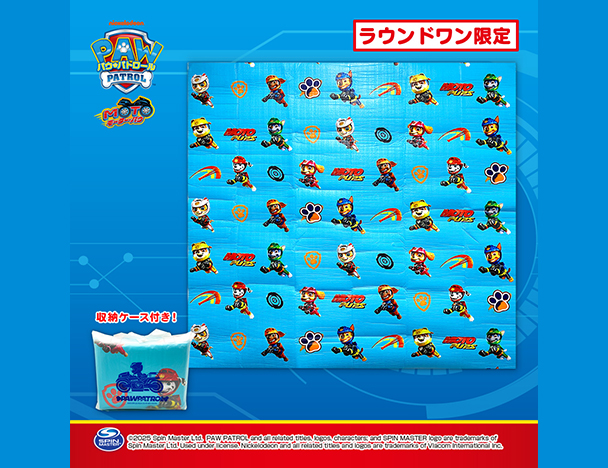 ROUND1コラボキャンペーン