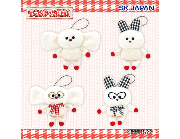 ラウンドワン】クレーンゲーム