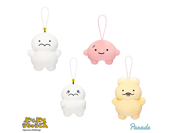 ROUND1コラボキャンペーン