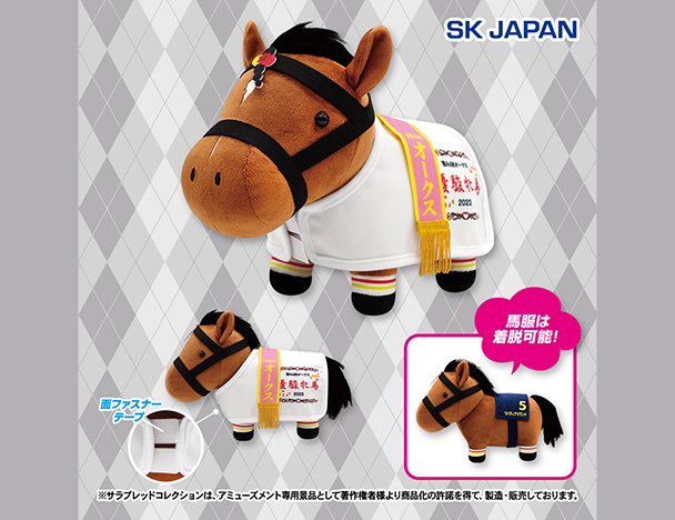 ROUND1コラボキャンペーン