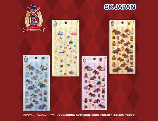 ROUND1コラボキャンペーン