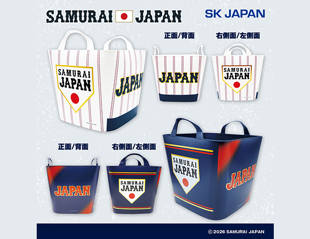 ROUND1コラボキャンペーン