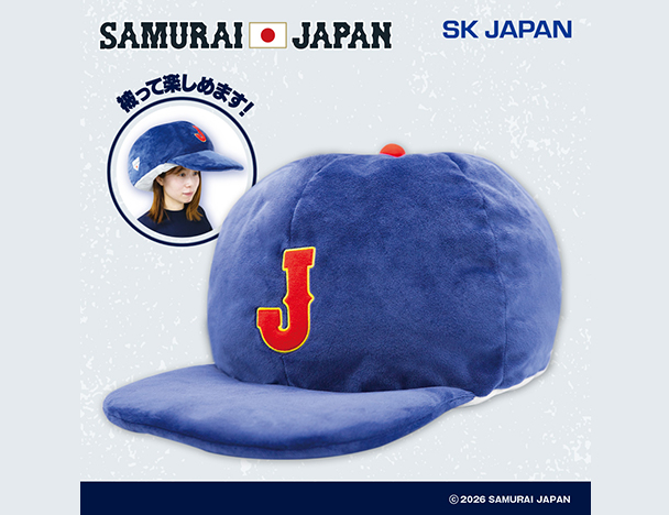 ROUND1コラボキャンペーン