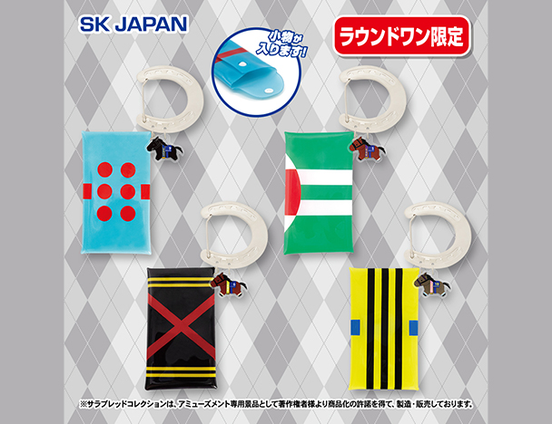 ラウンドワン】クレーンゲーム