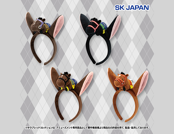 ROUND1コラボキャンペーン