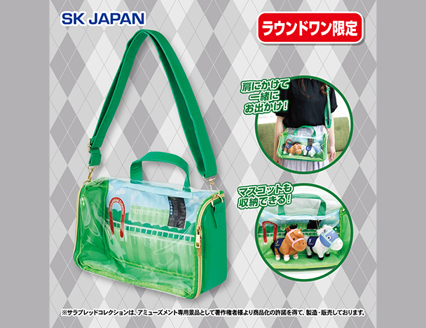 ラウンドワン】クレーンゲーム