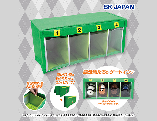 ROUND1コラボキャンペーン