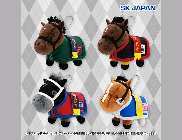 ROUND1コラボキャンペーン