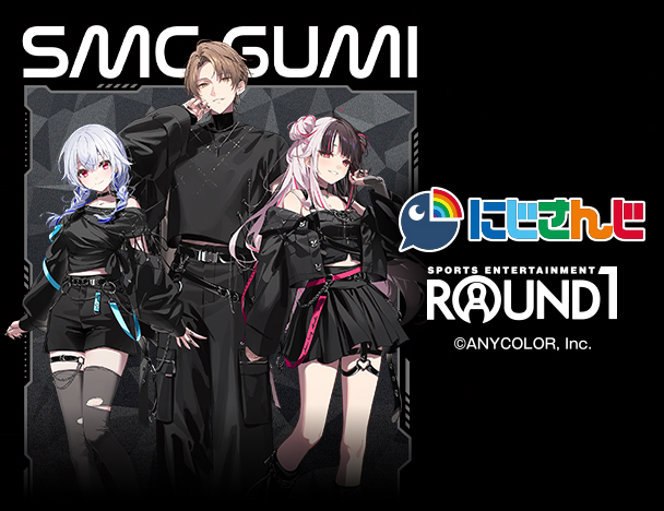 にじさんじ SMC組 × ROUND1コラボキャンペーン