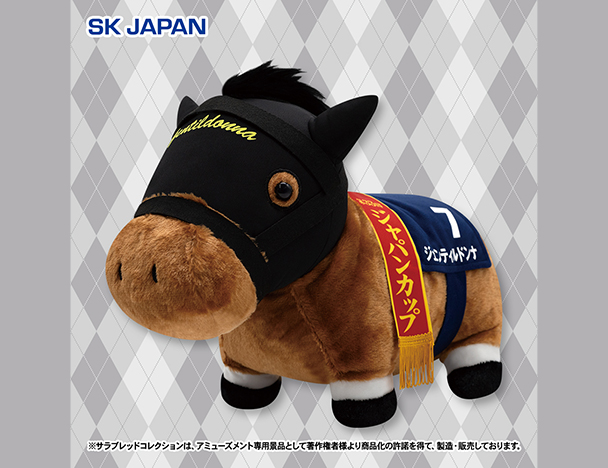 ROUND1コラボキャンペーン